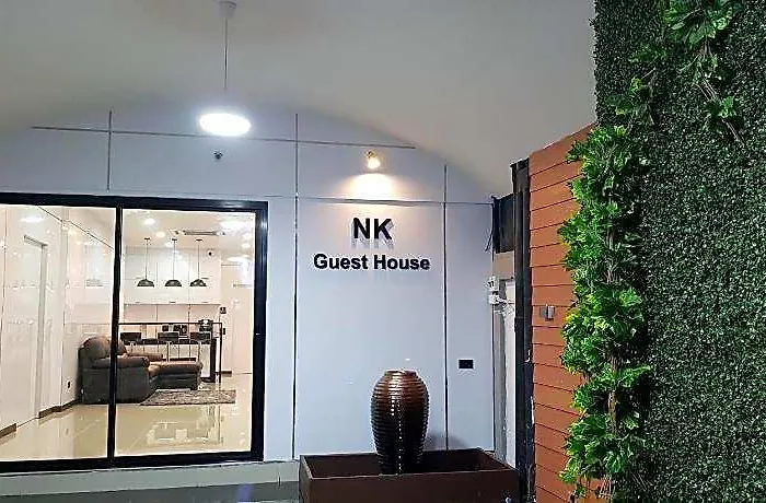酒店 Nk 1 曼谷